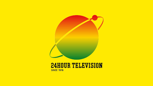 24時間テレビ44 PART.6