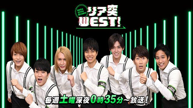 リア突ＷＥＳＴ傑作選