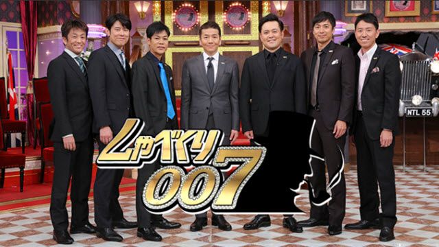 しゃべくり人深イイ