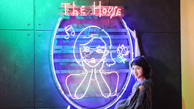 The House
