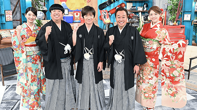 集まれ！内村と◯◯の会