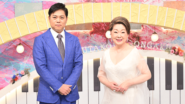 坂本冬美スペシャル ～デビュー３５年の軌跡～