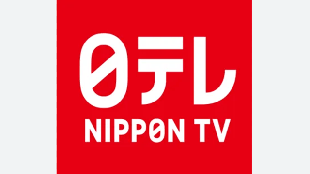 ゴールデンストーンズ