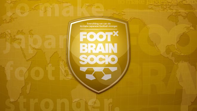 FOOT×BRAIN