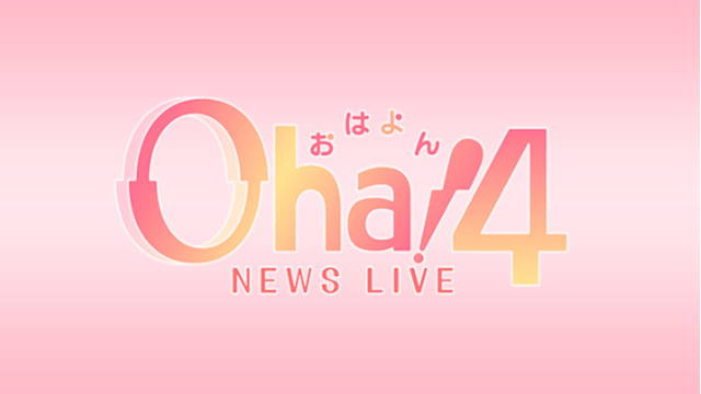 Oha!4