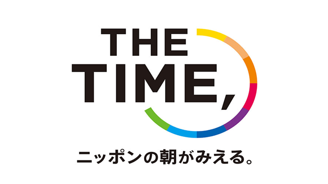 ＴＨＥ　ＴＩＭＥ，
