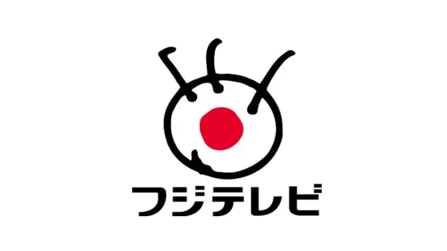 土曜プレミアム