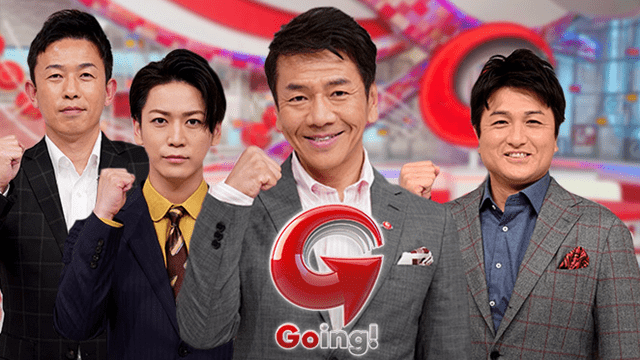 Going! Sports＆News